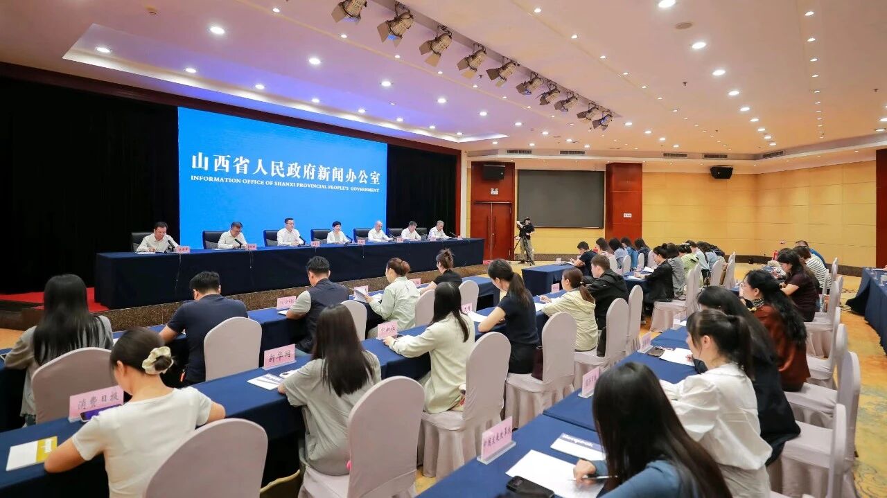 太原論壇將展示能源科技狠活