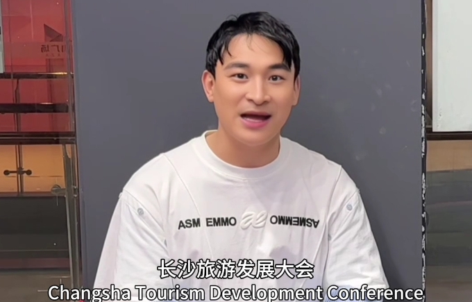 快樂長沙 與寧鄉約| 澳門歌手施文程邀您來寧鄉