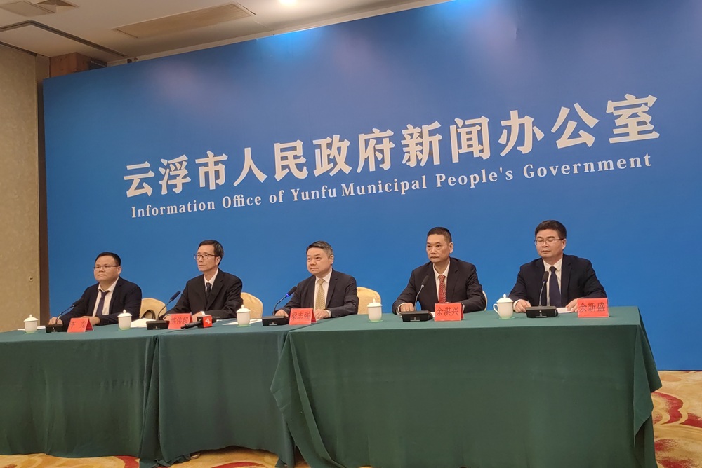 雲浮「無廢城市」建設見實效：固廢變資源，生態煥新綠