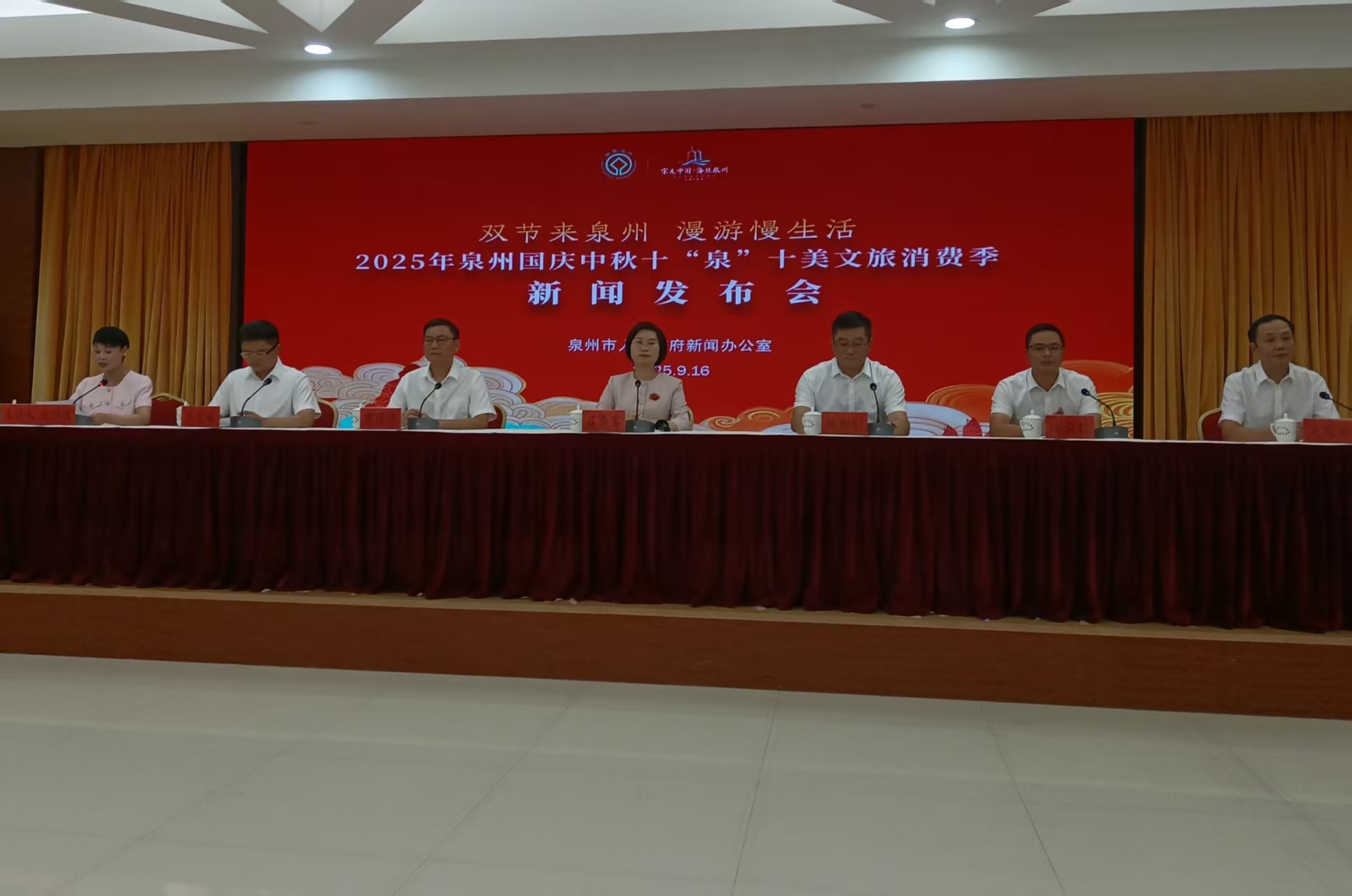 千場活動「燃動」雙節！泉州國慶中秋 「文旅大餐」出爐