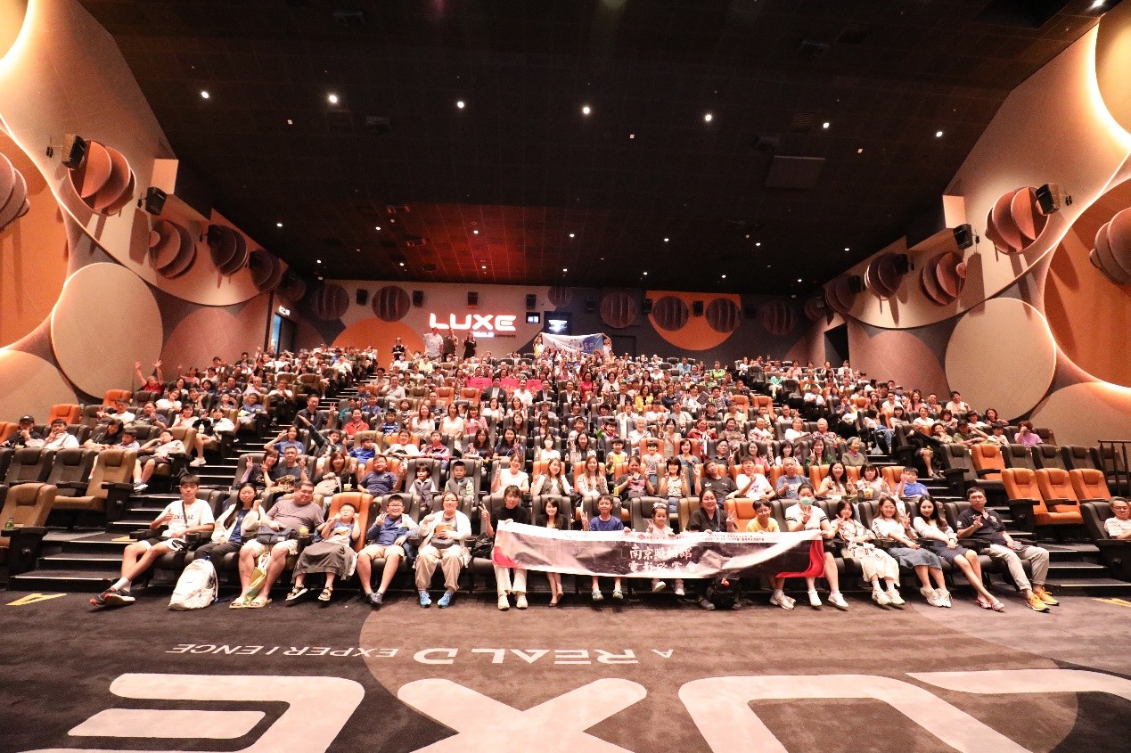 多會合辦《南京照相館》電影欣賞會啟發青少年認識歷史