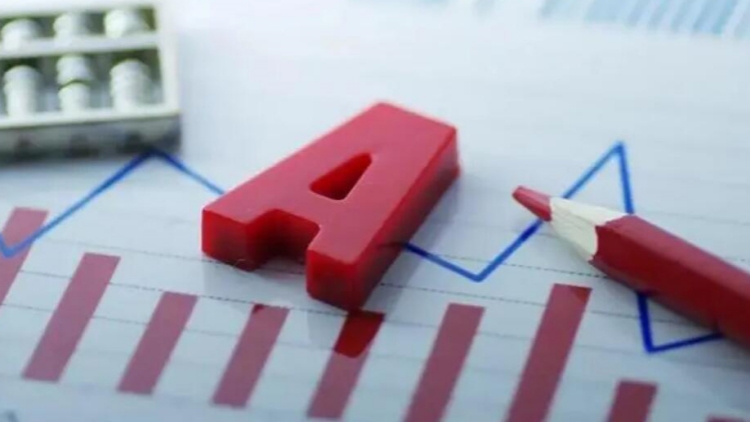 【A股午評】創業板指半日漲1.74% 寧德時代、中芯國際創歷史新高