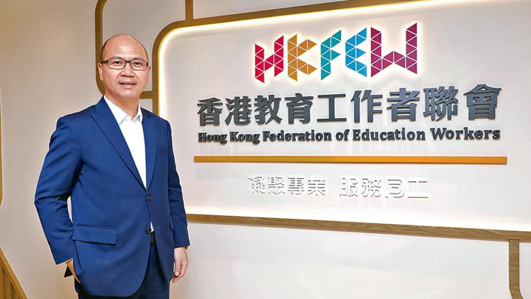 黃錦良：施政報告的教育措施務實有為 推進教育、科技、人才一體化發展