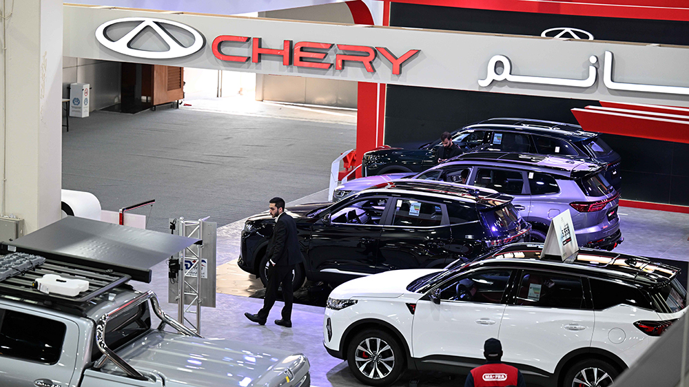 奇瑞汽車計劃9月25日在港上市 募資金淨額84.4億港元