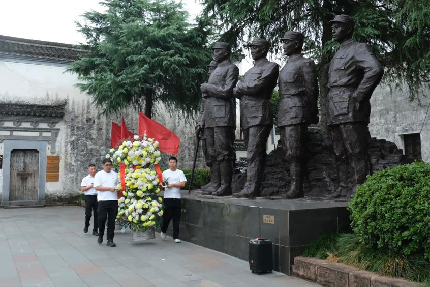 皖徽州區：賡續紅色血脈  汲取奮進力量