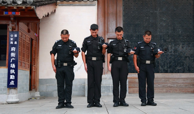 皖歙縣：銘記歷史敬先烈  以史為鑑創未來