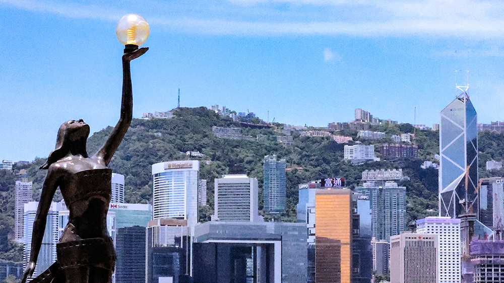 【來論】刀刃向內深化改革 務實為民奮進新程