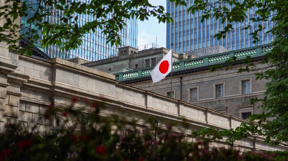 日央行宣布減持ETF 日金融市場短暫波動