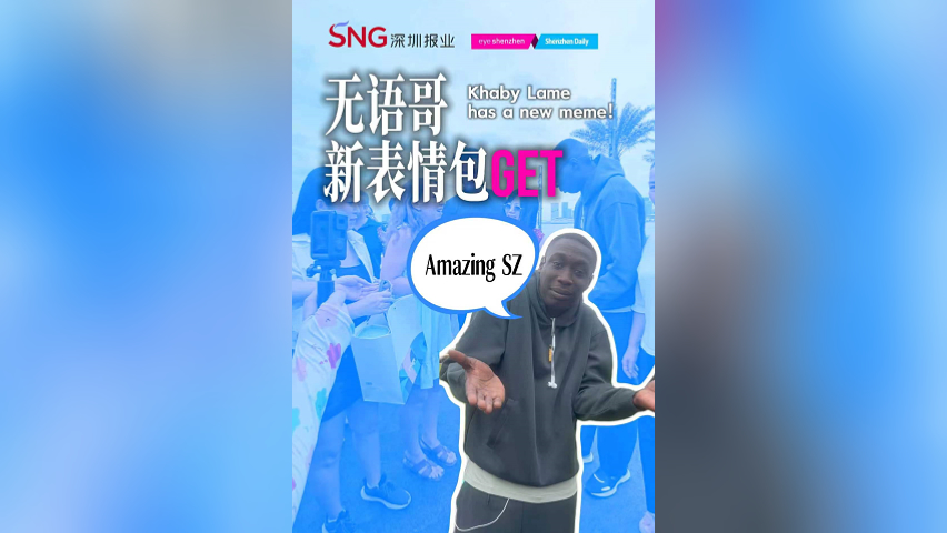 有片丨無語哥新表情包Get