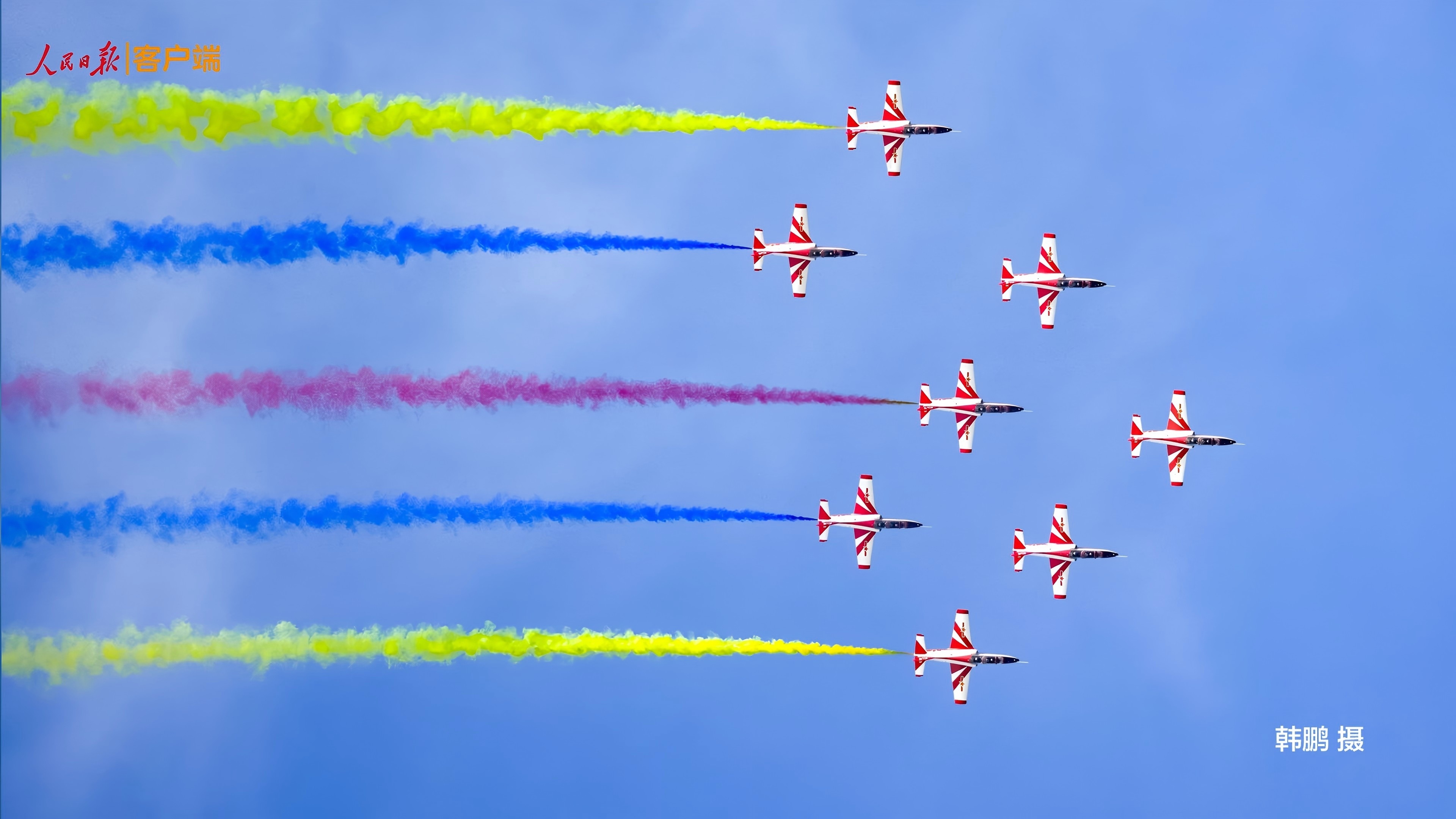 追夢空天  制勝未來——第十一屆空軍航空開放活動和長春航空展開幕