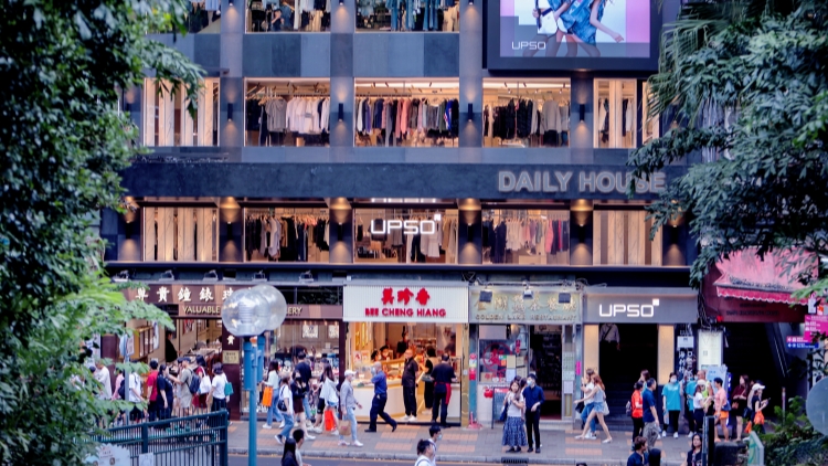 代理期待10月多重利好 全年工商舖成交量料升35%