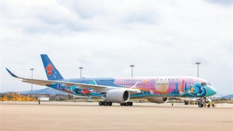 十五運會主題彩繪飛機首航 「活力灣區號」執飛廣州到北京航線