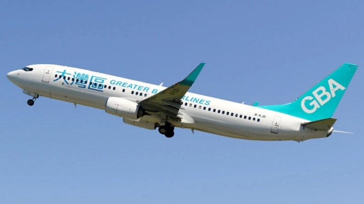 樺加沙逐漸逼近 大灣區航空公布特別票務安排