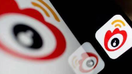 微博回應被約談：深刻反思