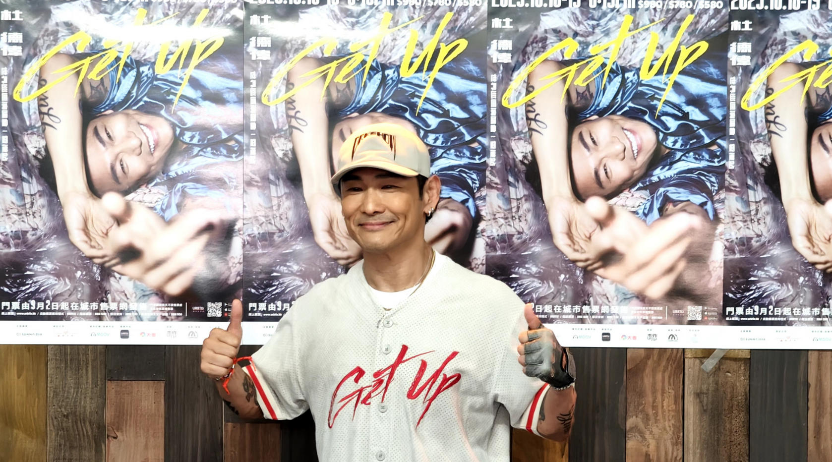 有片丨【娛樂】闊別香港多年 63歲杜德偉再現紅館開Show