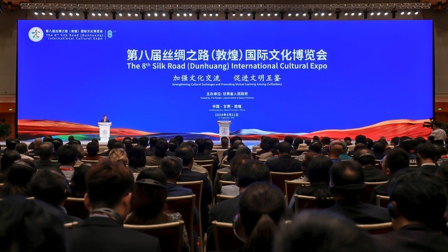 共話文明互鑒 第八屆敦煌文博會在甘肅敦煌開幕
