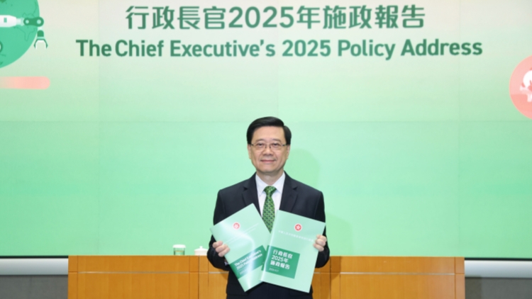 【熱門話題】施政報告展現四大亮點