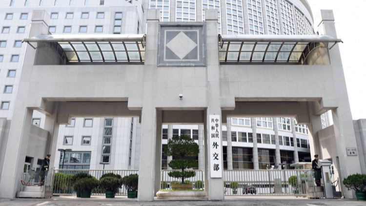 美日韓三國在台灣和涉海問題上說三道四 中方堅決反對