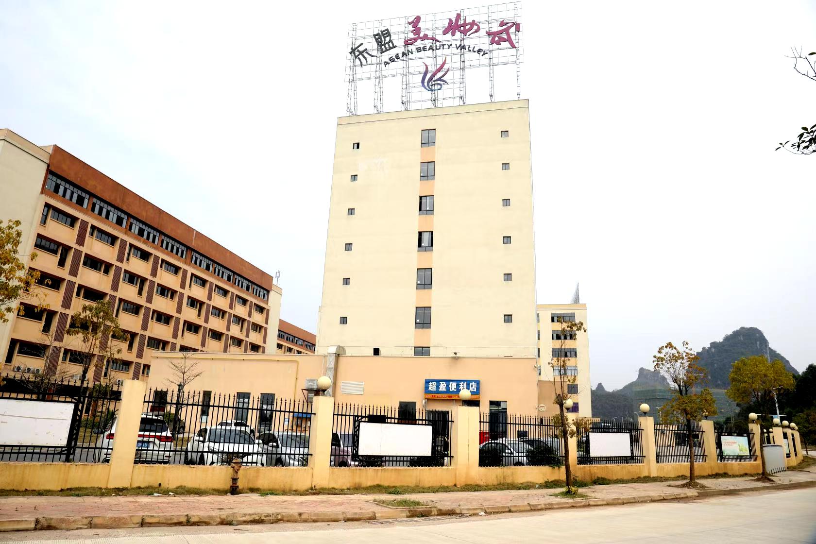 桂賀州平桂區「三業四鏈五美」協同驅動高質量發展