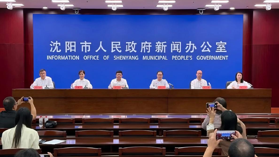 「盛世共歡歌」！瀋陽蘇家屯十一推五大主題活動 從劍擊賽到紅楓林承包假期