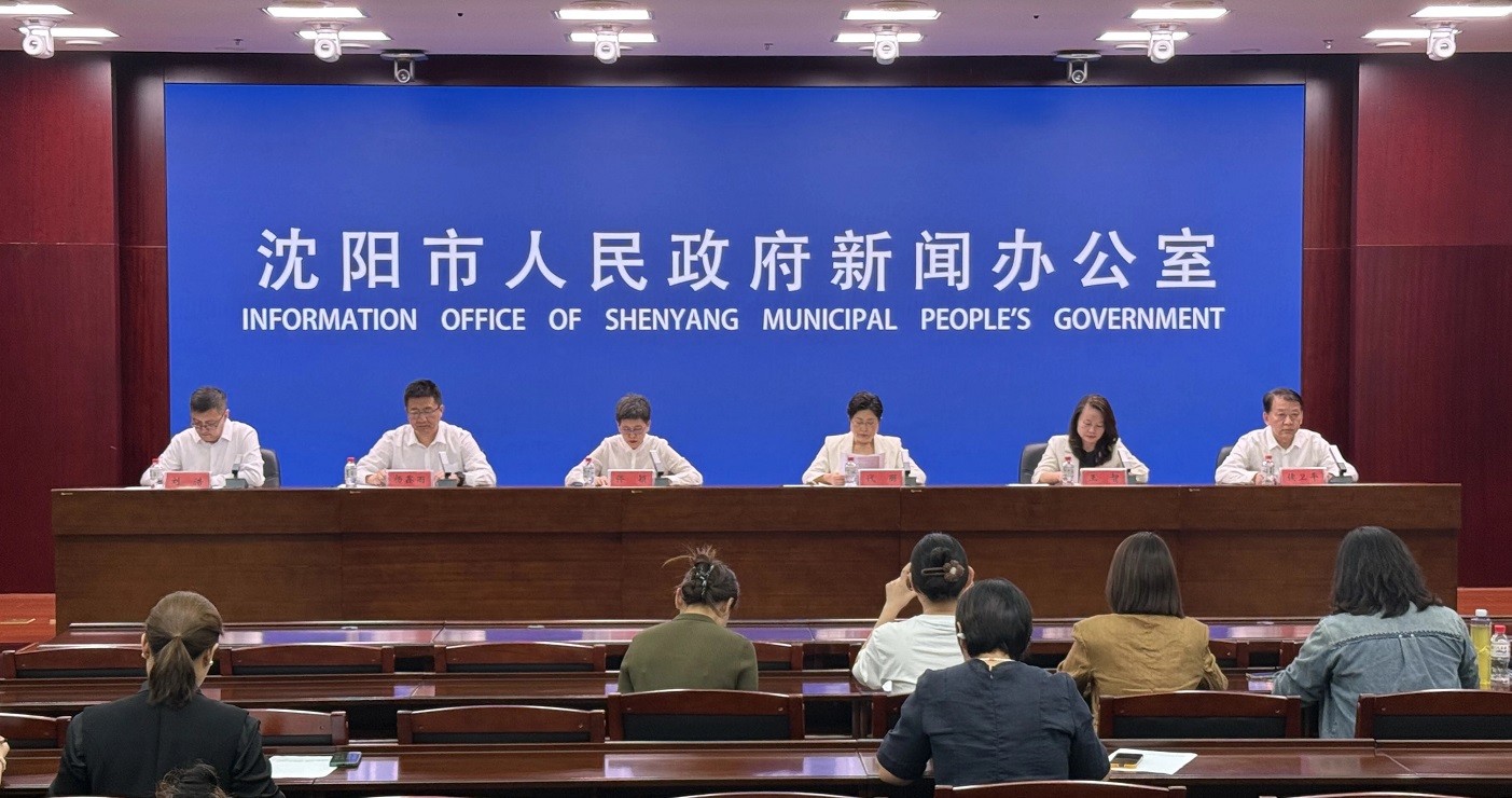 「工業+」點亮瀋陽鐵西雙節！四大板塊百個場景 邀你品硬核浪漫、享惠民實惠