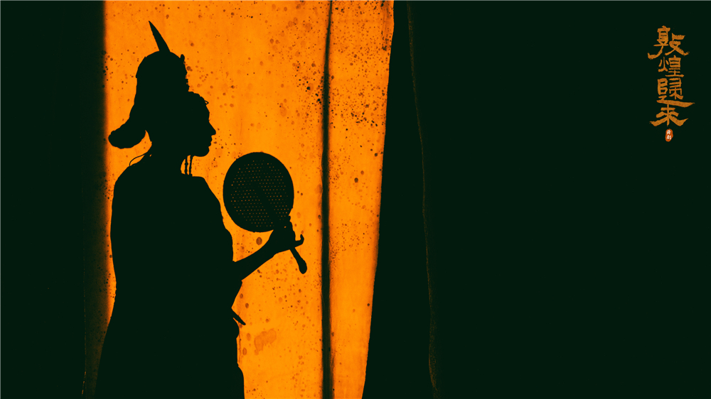 「深圳出品」舞劇《敦煌歸來》巡演歸來10月連演兩場！