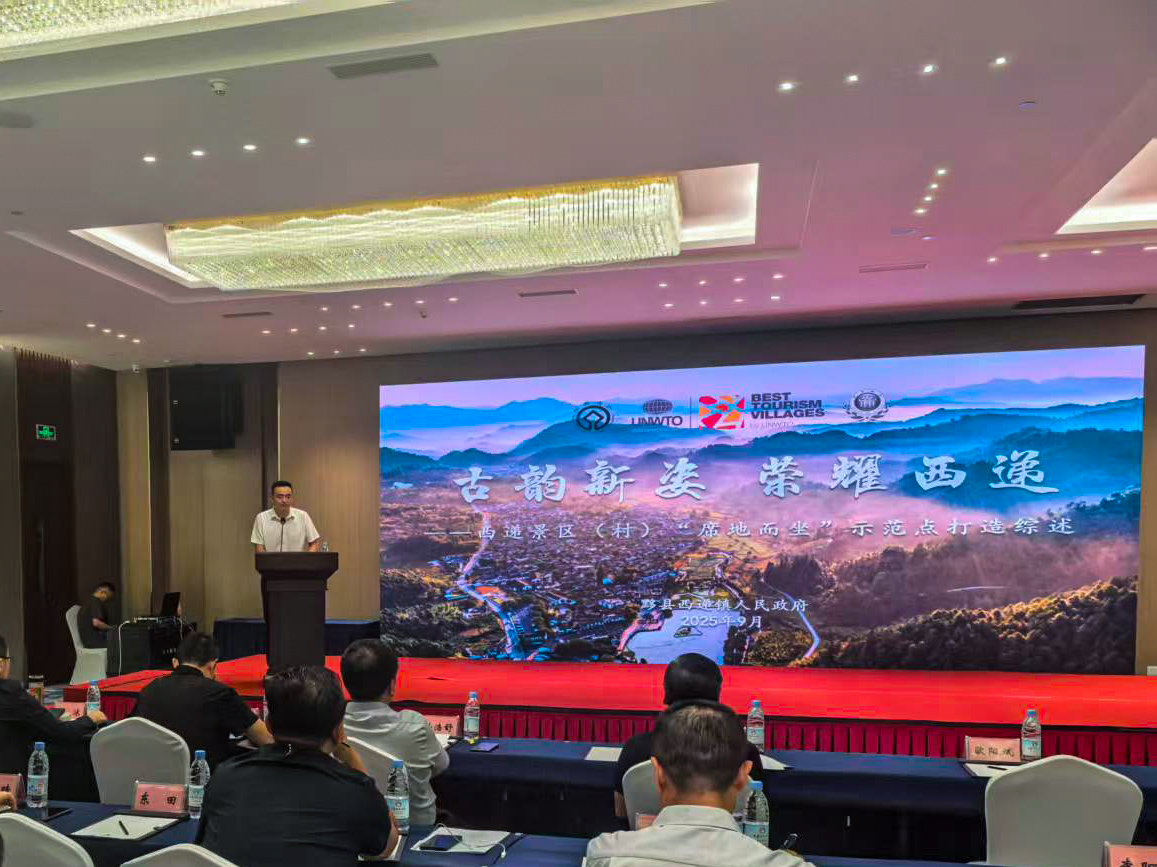 皖黟縣：宜居宜游主客共享  「強基煥新」的「西遞示範」