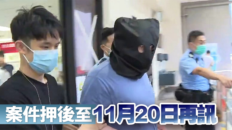 荃灣三棟屋村謀殺案疑犯提堂 姪兒指死者父子關係不好