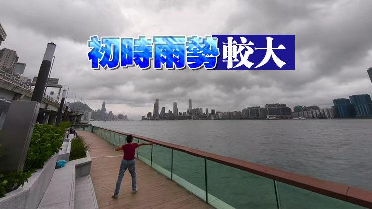 天文台已取消所有熱帶氣旋警告 料今日仍有狂風驟雨及雷暴