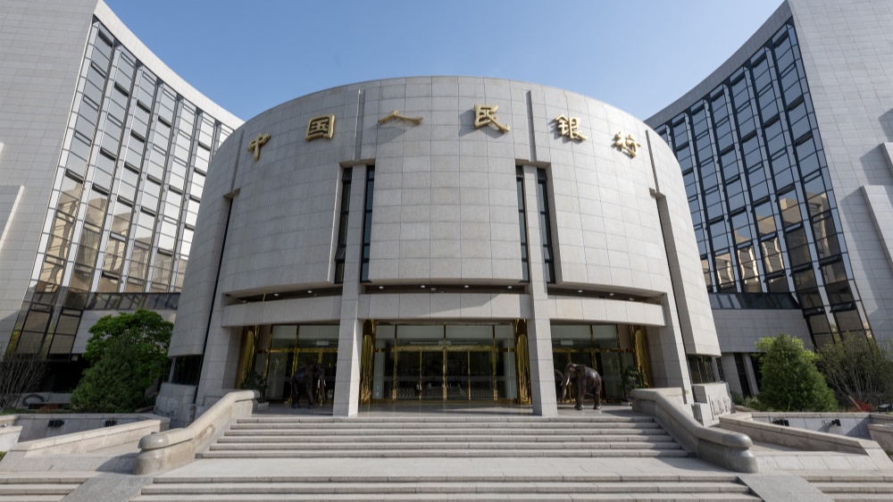 人行﹕互換通每日交易淨限額提高至450億人民幣