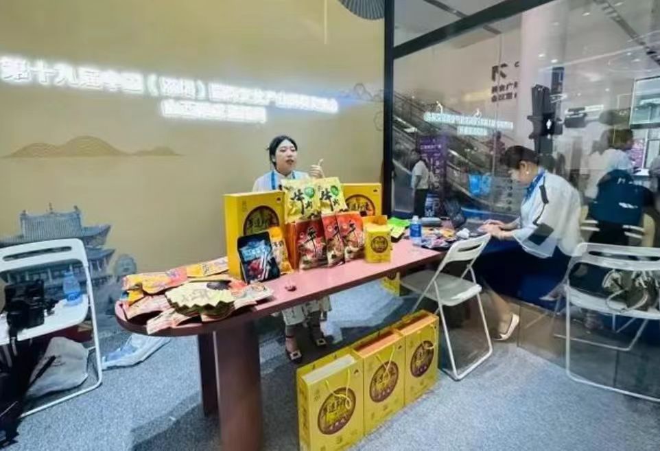 山西縣域榜首！榆次電商零售額突破32億元