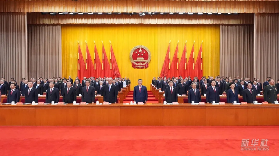 新疆維吾爾自治區成立70周年慶祝大會隆重舉行 習近平出席大會