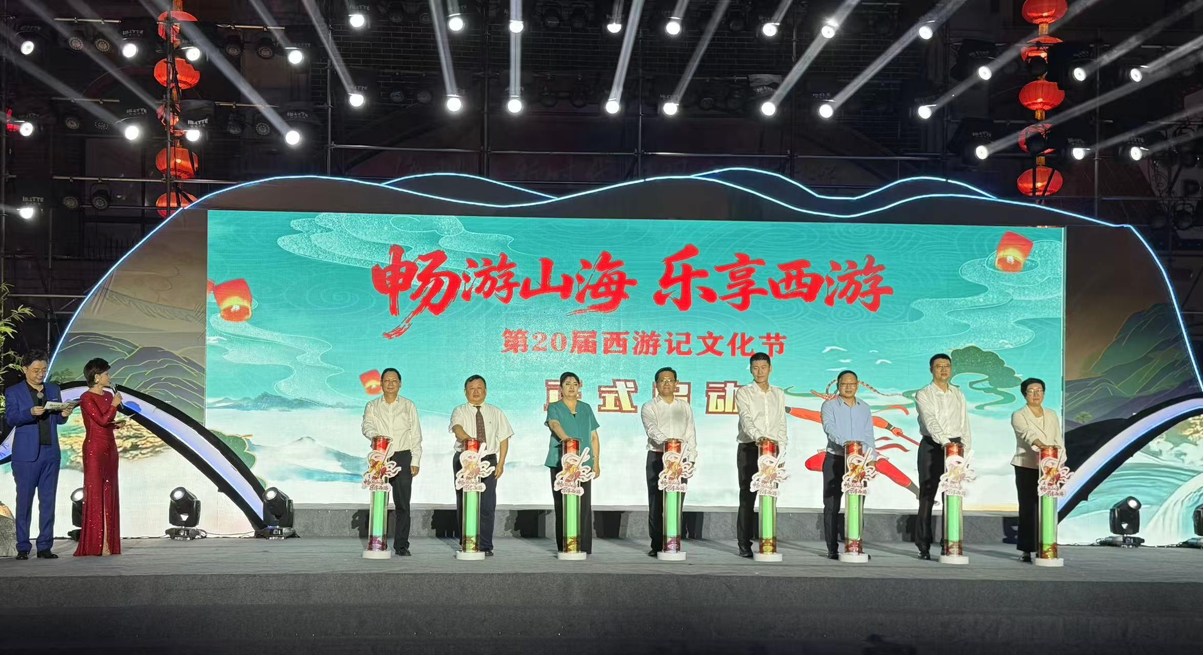 以西遊文化擦亮城市名片 連雲港拓文旅版圖