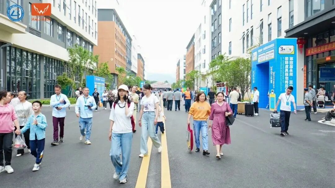 與世界「箱」約藍山！第五屆永州·藍山國際皮具箱包博覽會誠邀全球客商蒞臨