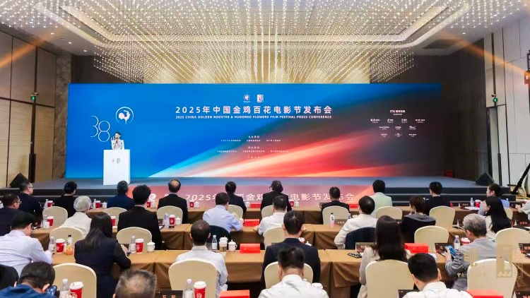 金雞百花遇上中國電影120年 廈門倒計時 福建人「陳飛宇」成推介人