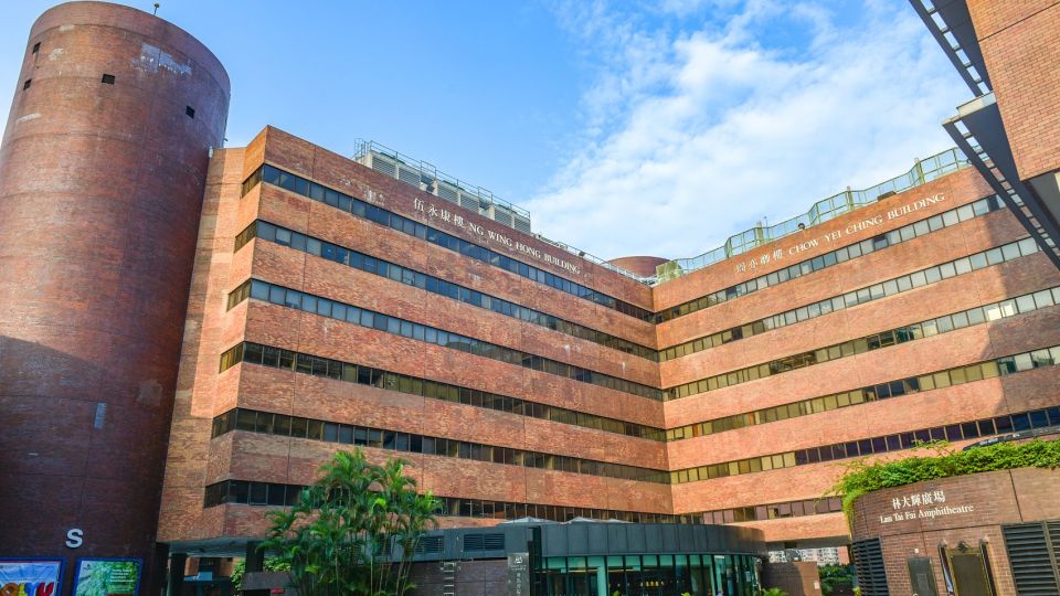 理大25個研究項目獲醫療衛生研究基金支持