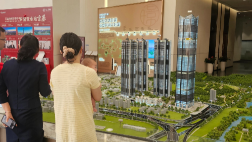 購房補貼最高三萬 首套房認定有變化！東莞樓市新政發布