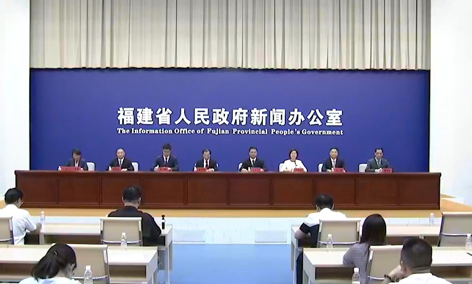 福建省金秋文旅消費季暨國慶中秋文旅特色活動盛大啟幕