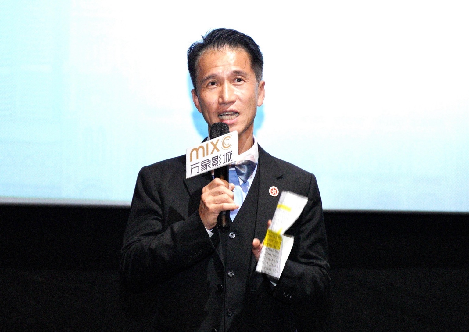 「第十二屆絲綢之路國際電影節—香港電影展」舉辦