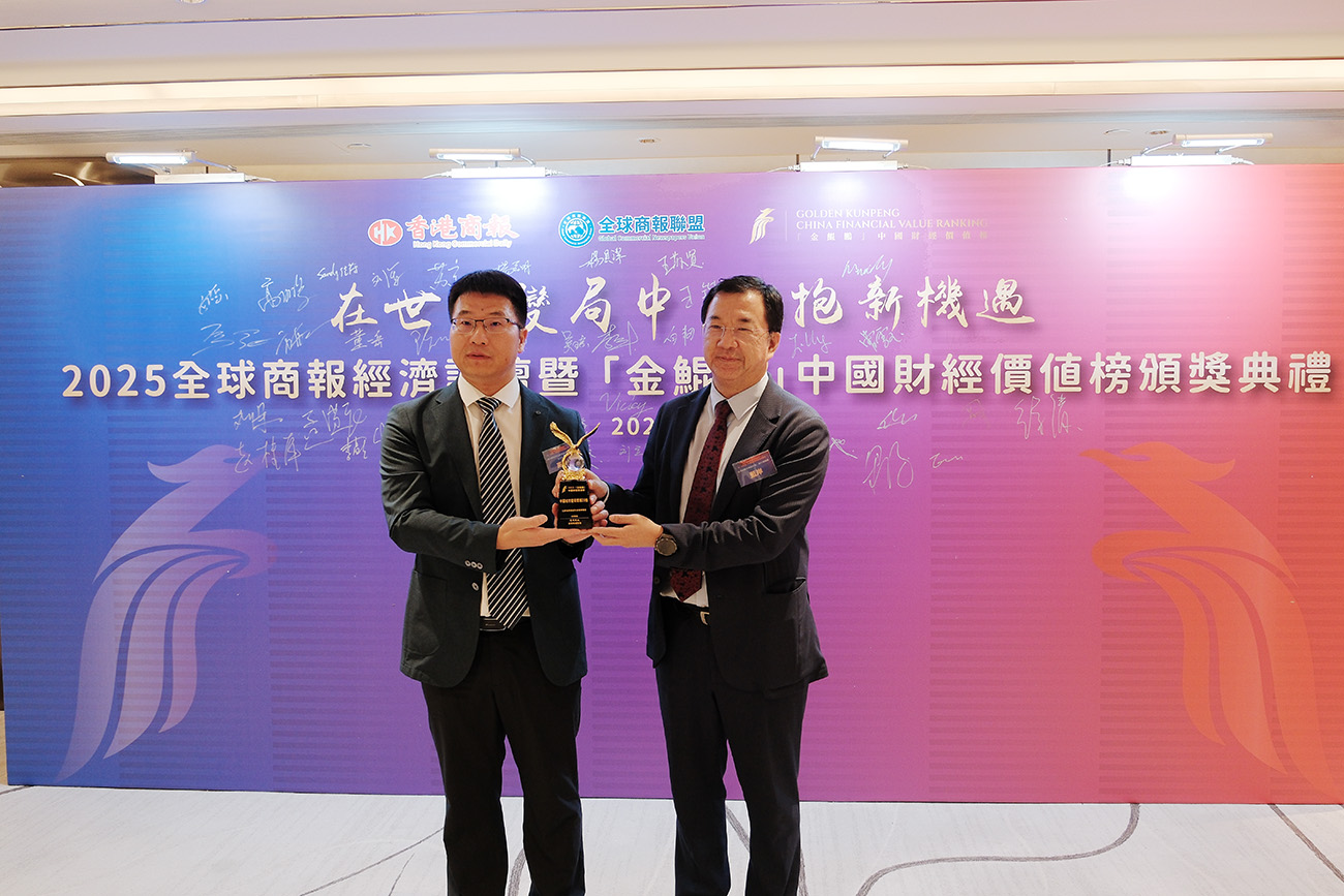 「萬事好通」品牌助力 蘇錫通園區營商環境獲全國標桿