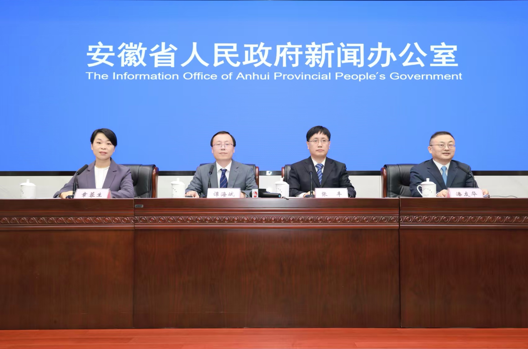 安徽天使母基金新政落地 財政活水潤科創