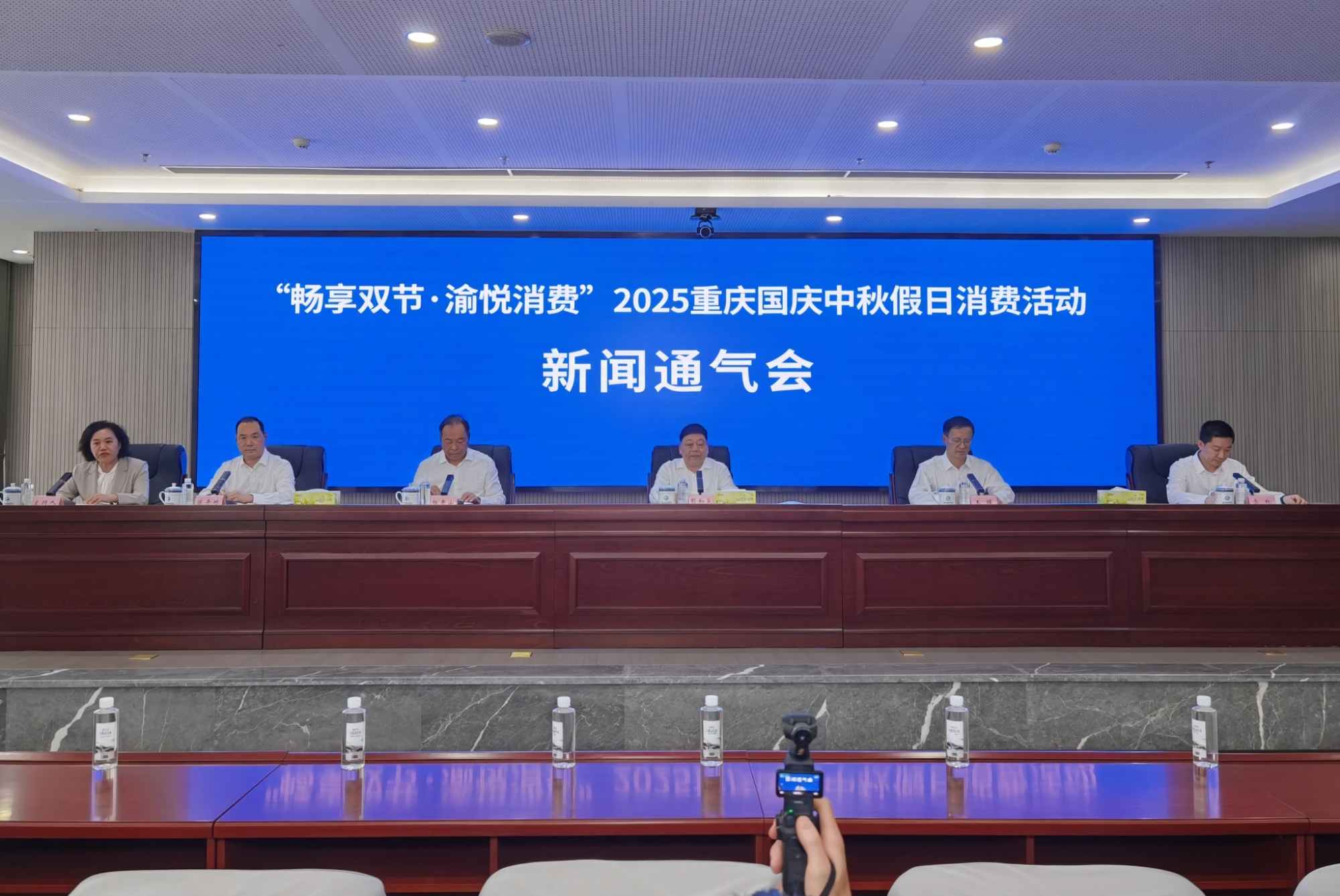 重慶超3億元消費讓利迎「雙節」