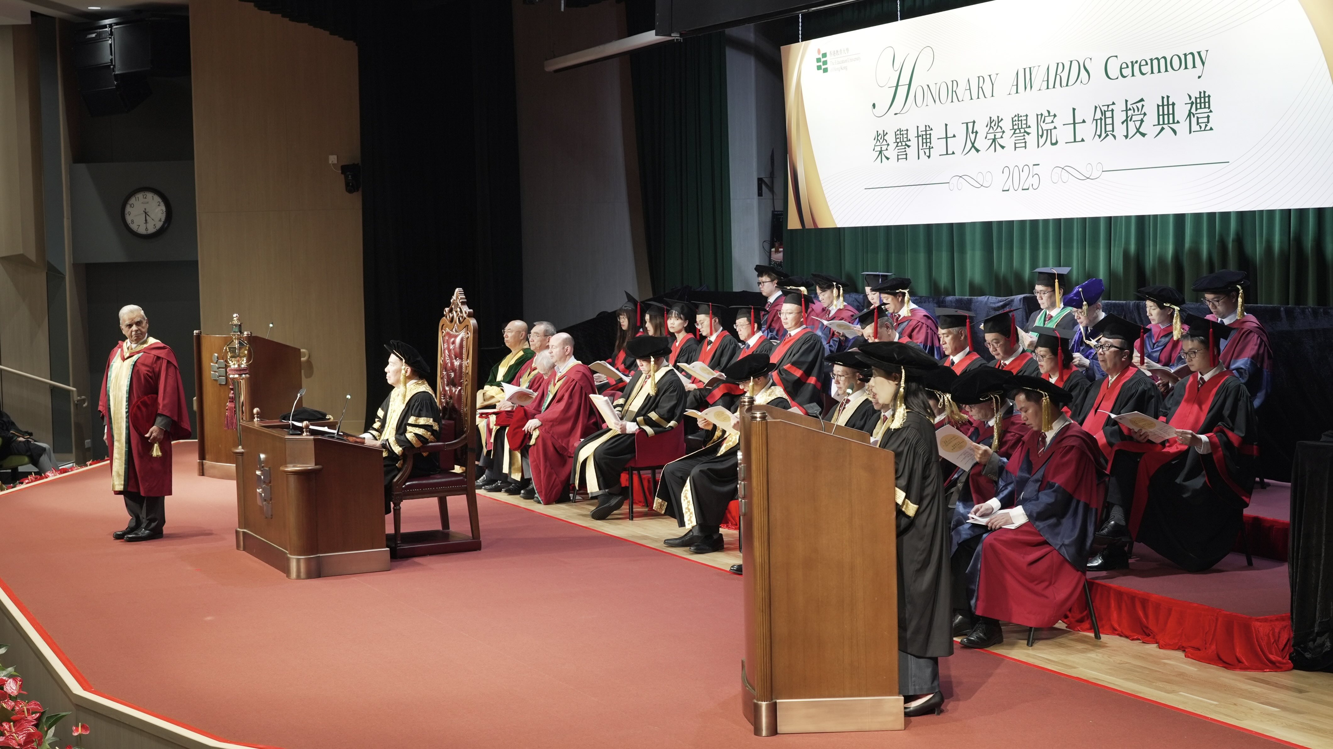 多領域推動社會發展 教大舉行榮譽博士及榮譽院士頒授典禮