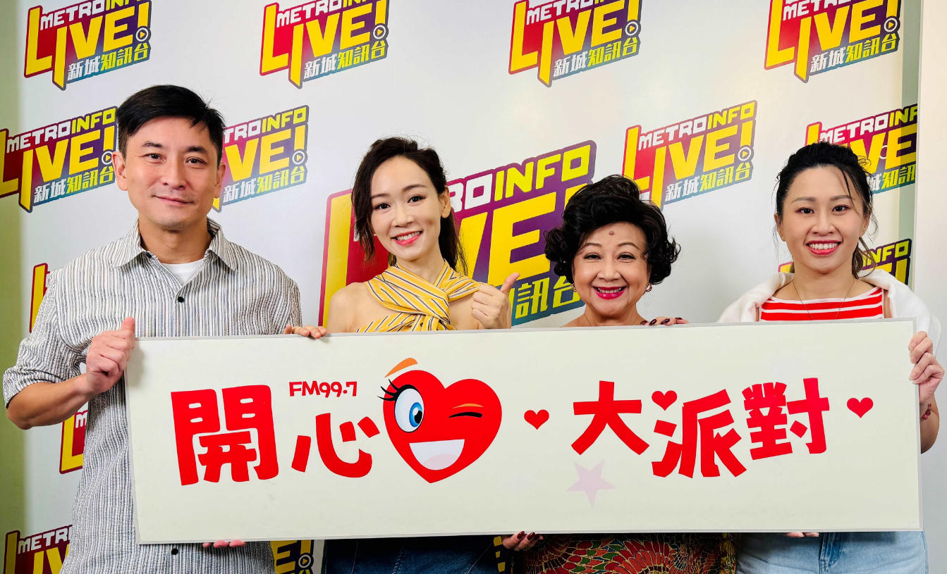 楊思琦：努力搵錢養家不眠不休開直播 去一次廁所流失數百粉絲唯死忍