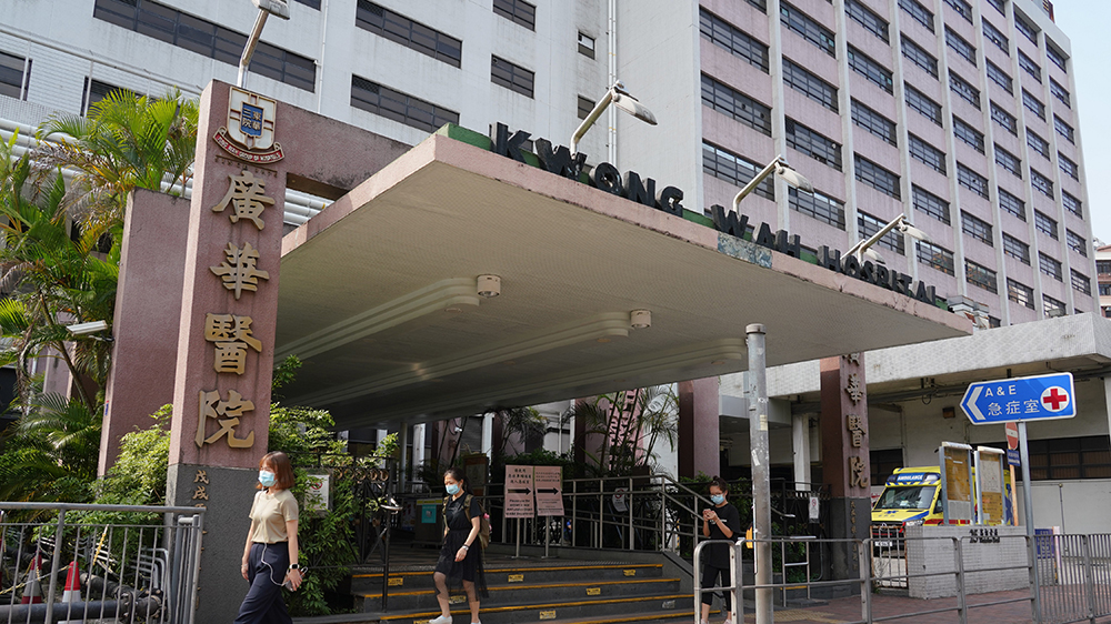 疑犯押送醫院求診後被錯誤放走 警方稱嚴肅跟進及調查