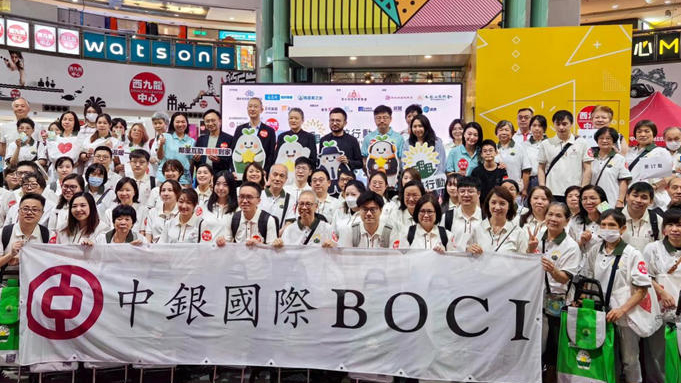 【ESG新視角】2025中銀國際義工隊「米粒行動 ——深水埗社區系列公益活動」溫暖啟航