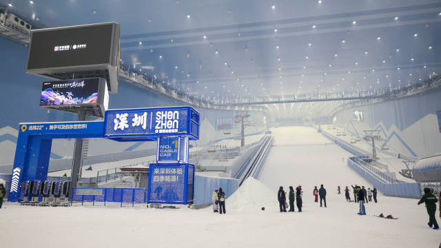 前海熱雪奇蹟29日開業  港人可享「滑雪+跨境交通」一站式服務