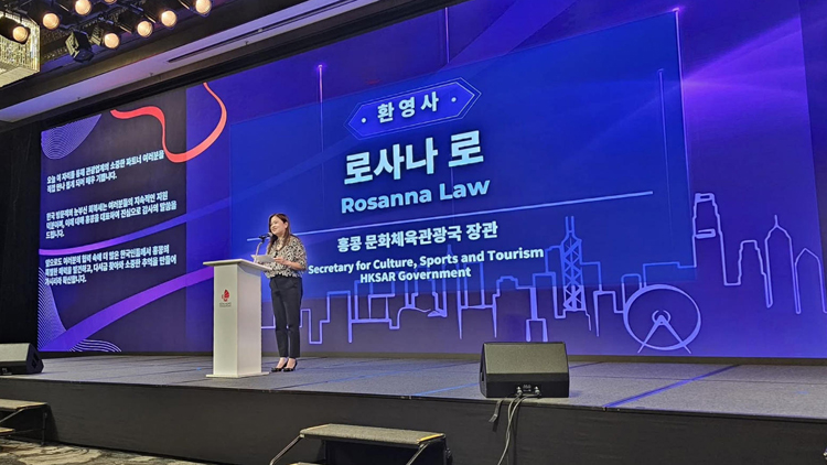 羅淑佩：去年韓國訪港旅客有85萬人次 比2023年增加109%