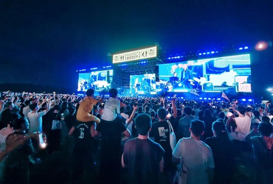 有片丨從城市地標到文旅舞台 啟東蝶湖音樂節燃動秋夜