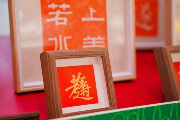 雙節同慶 非遺奇遇  深圳福田非遺主題館煥新試運營